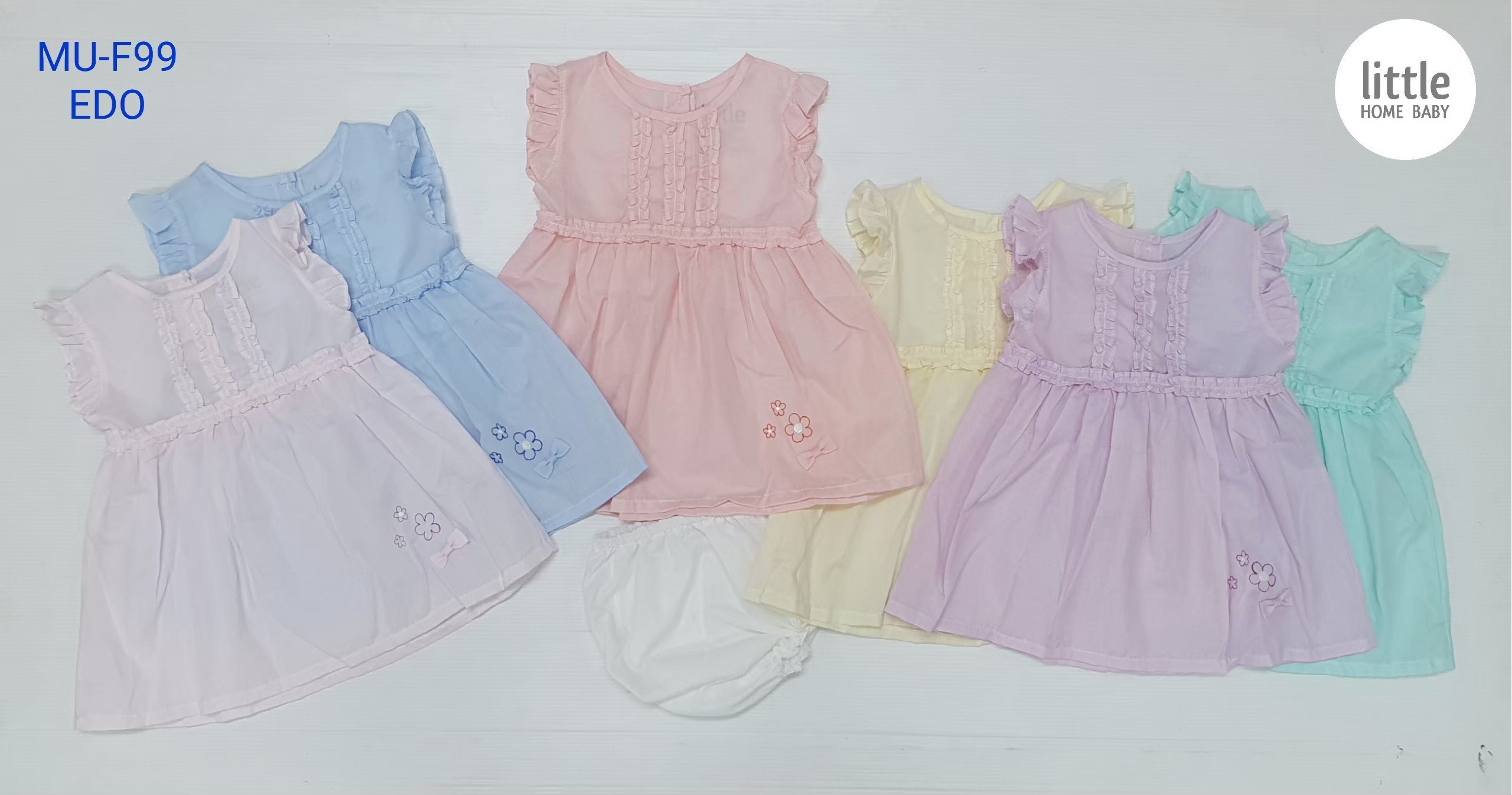 Baby Clothes - MU-F99