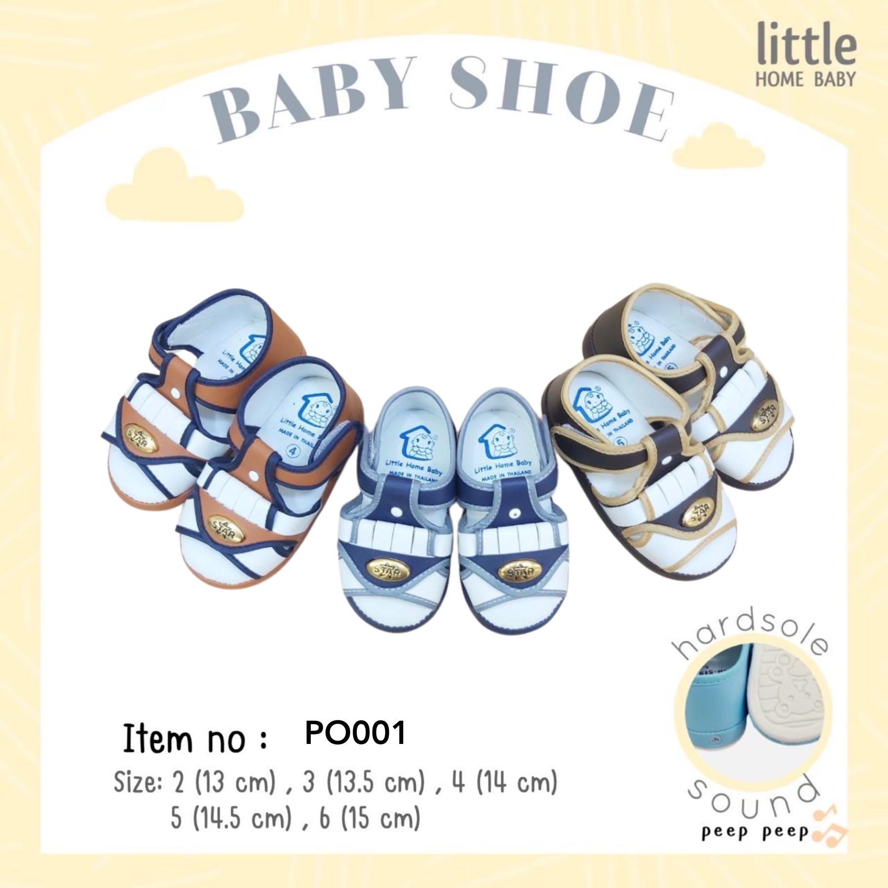 รองเท้าเด็ก มีเสียง ไซส์ 2-6 - Little Home Baby