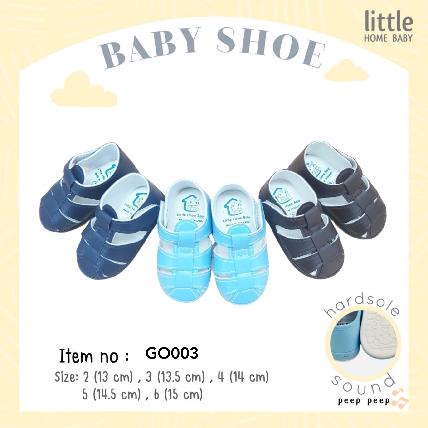 รองเท้าเด็ก มีเสียง ไซส์ 2-6 - Little Home Baby