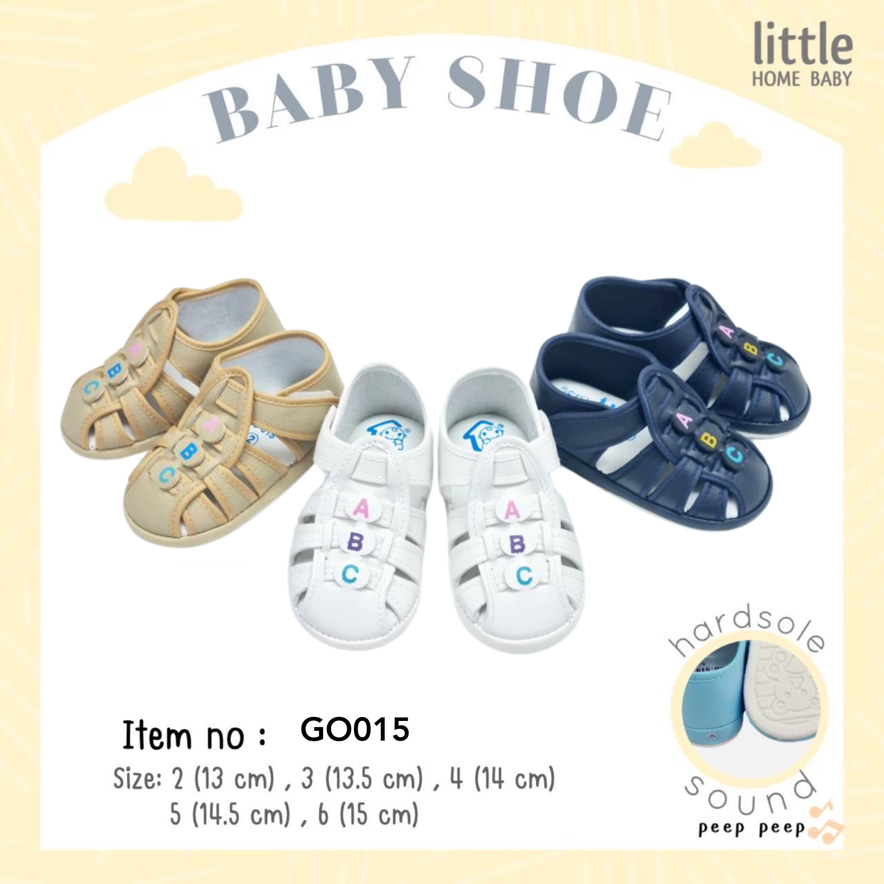 Baby Shoe with Sound - size 2-6 - Little Home Baby