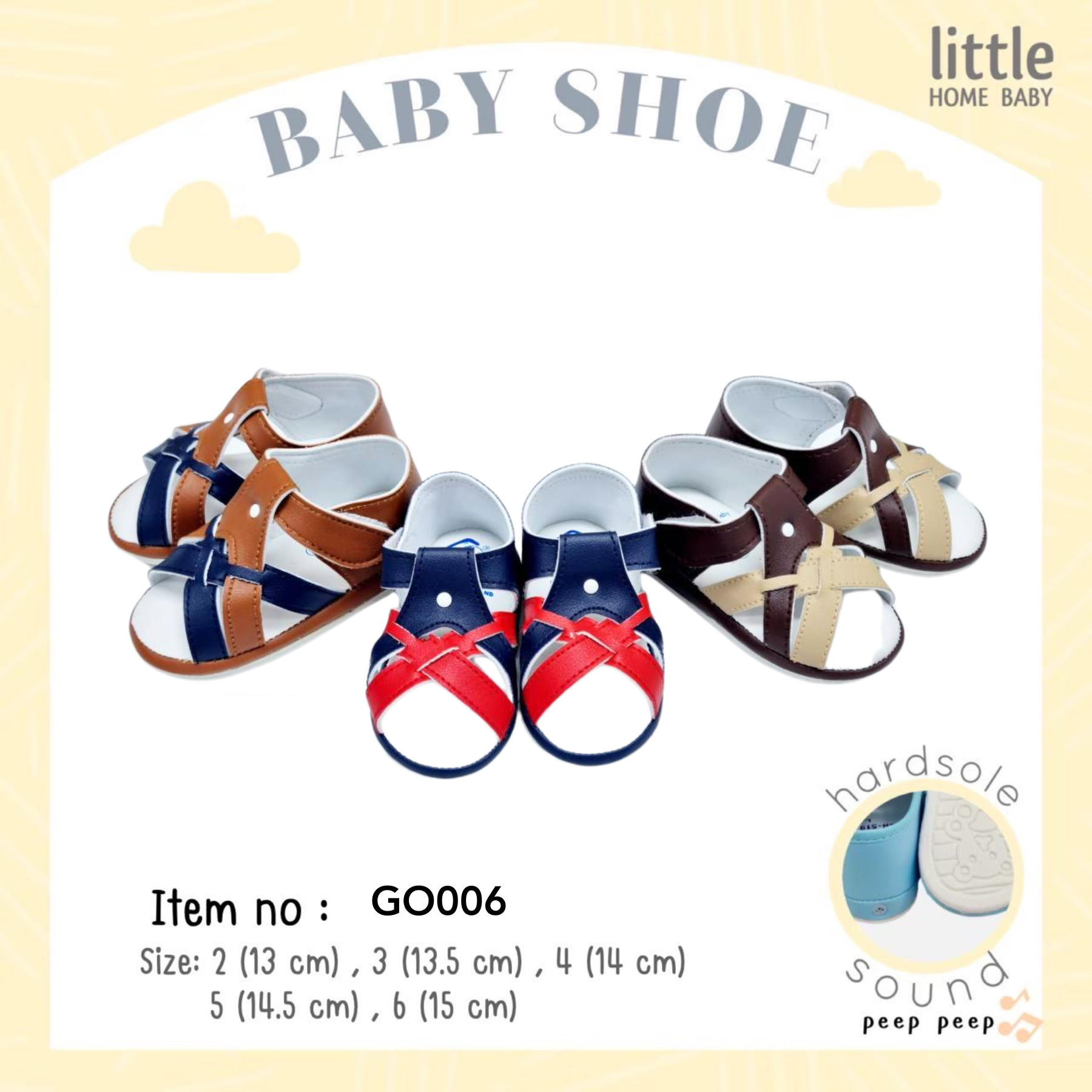 รองเท้าเด็ก มีเสียง ไซส์ 2-6 - Little Home Baby