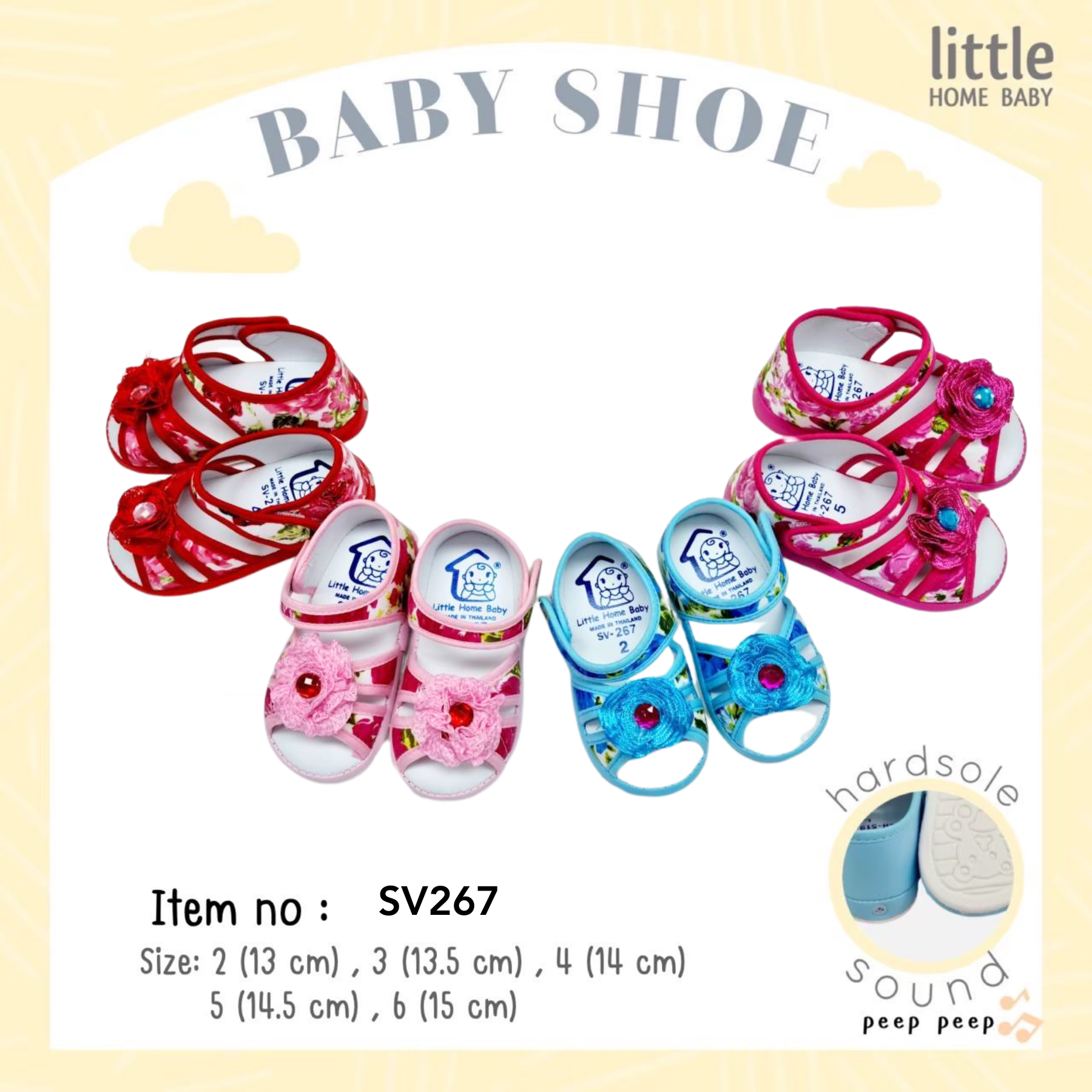 รองเท้าเด็ก มีเสียง ไซส์ 2-6 - Little Home Baby