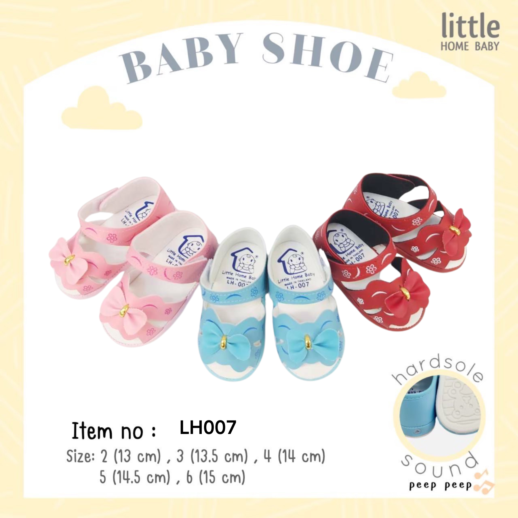 รองเท้าเด็ก มีเสียง ไซส์ 2-6 - Little Home Baby