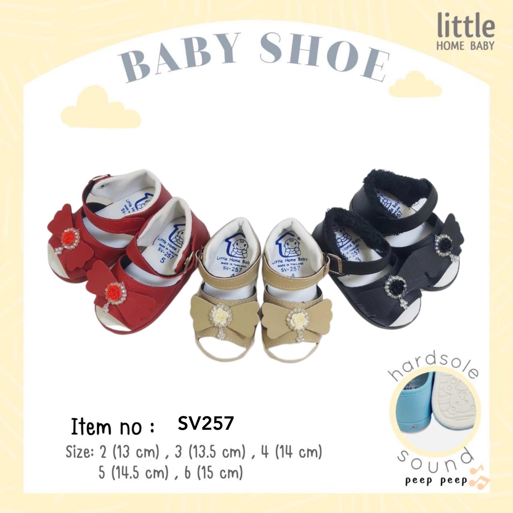 รองเท้าเด็ก มีเสียง ไซส์ 2-6 - Little Home Baby