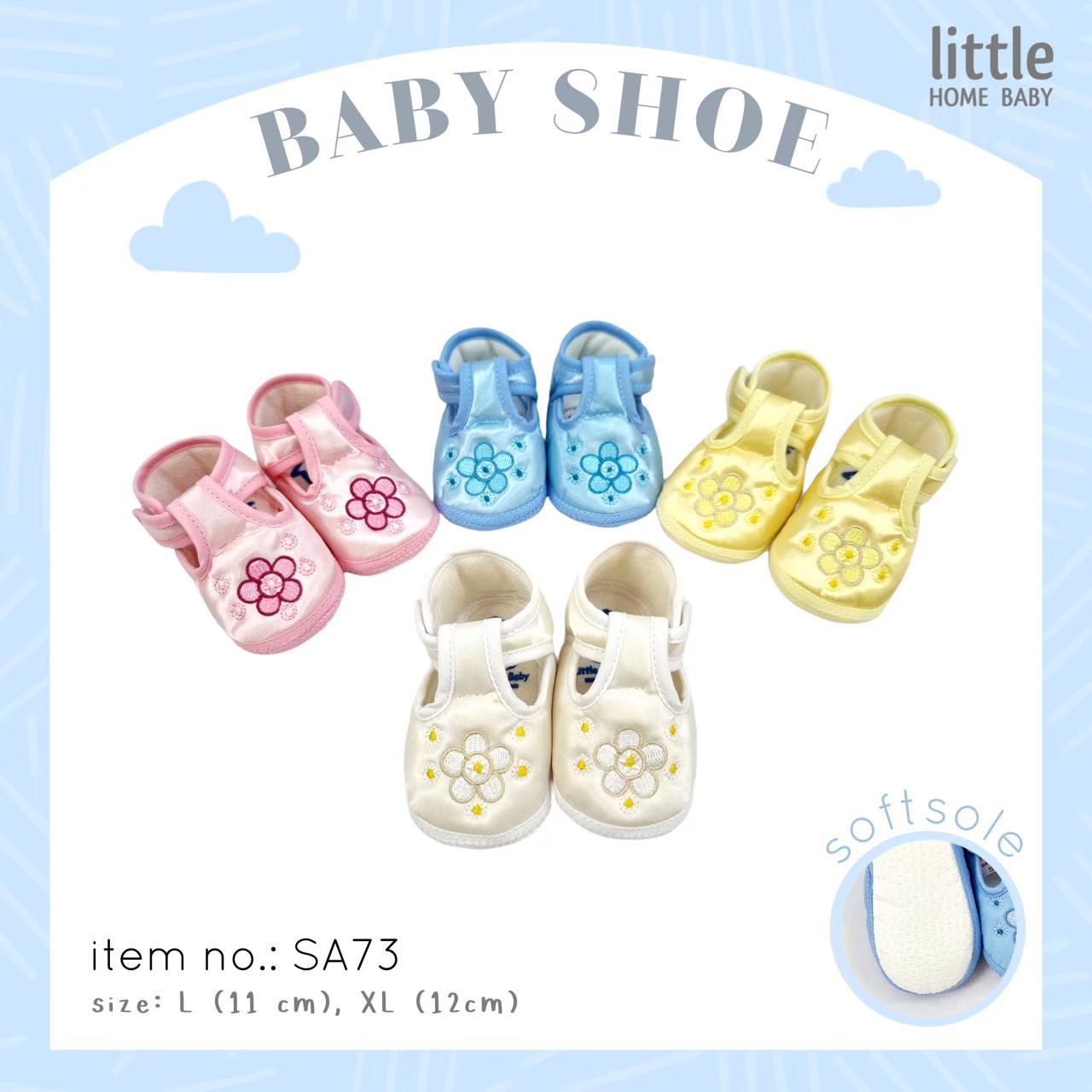 รองเท้าเด็ก เด็กเล็ก ไซส์ L-XL - Little Home Baby