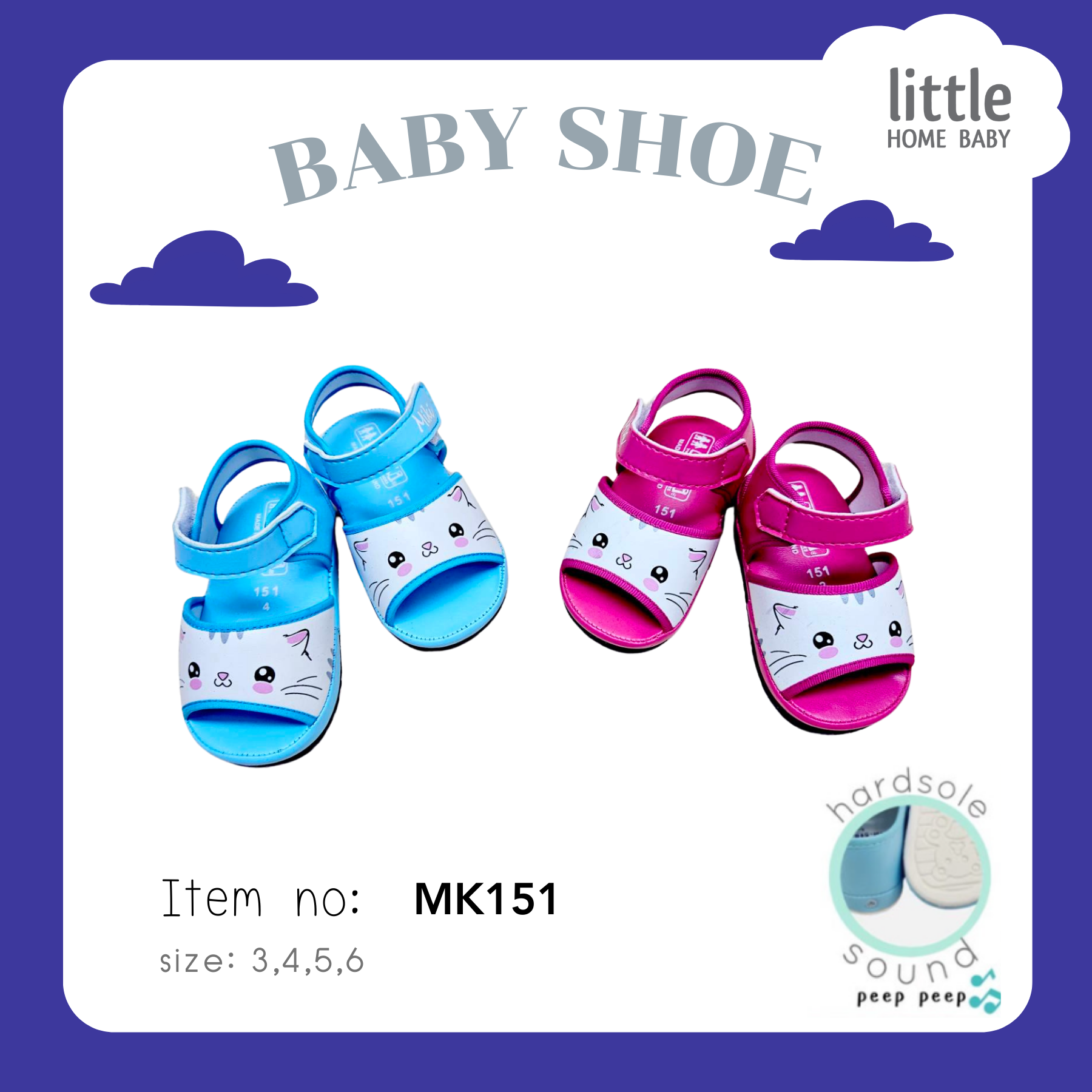 รองเท้าเด็ก มีเสียง ไซส์ 3-6 - Little Home Baby