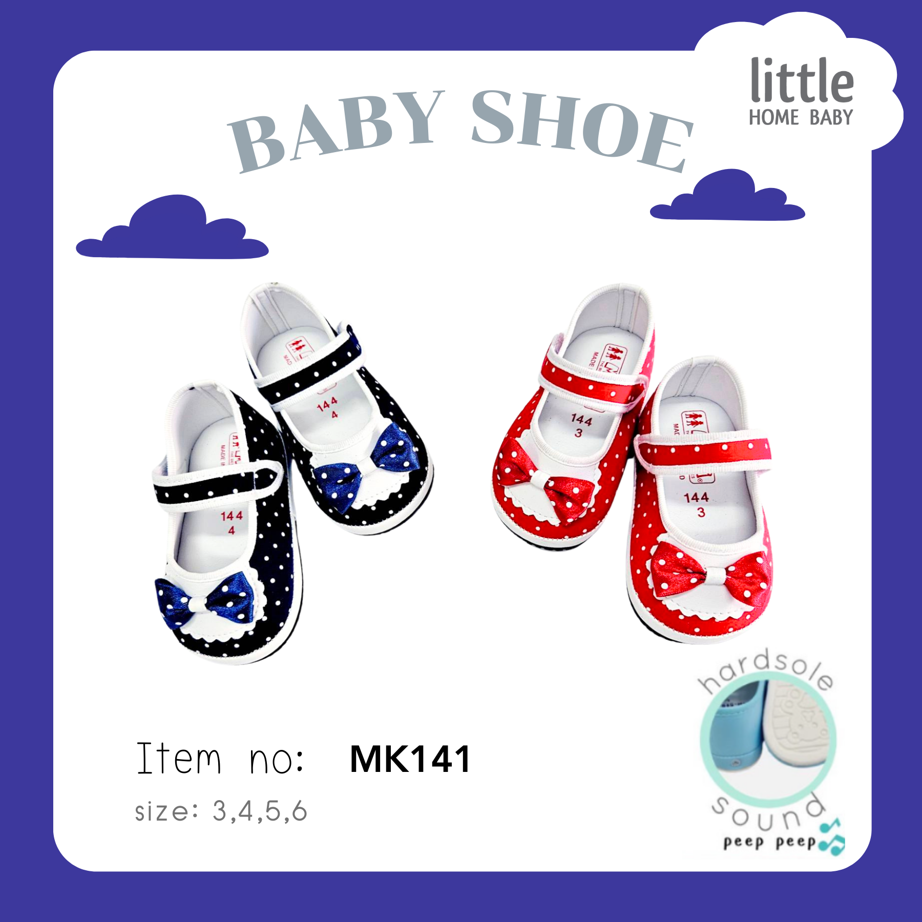 Baby Shoe with Sound - size 3-6 - Little Home Baby