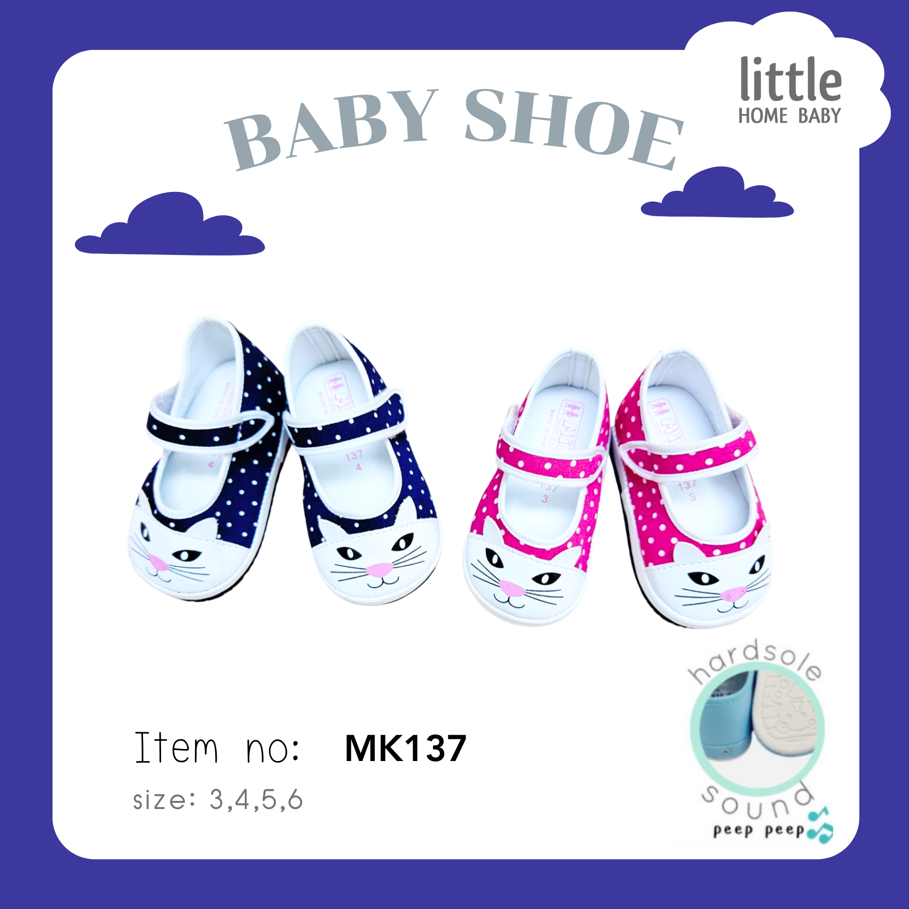 รองเท้าเด็ก มีเสียง ไซส์ 3-6 - Little Home Baby