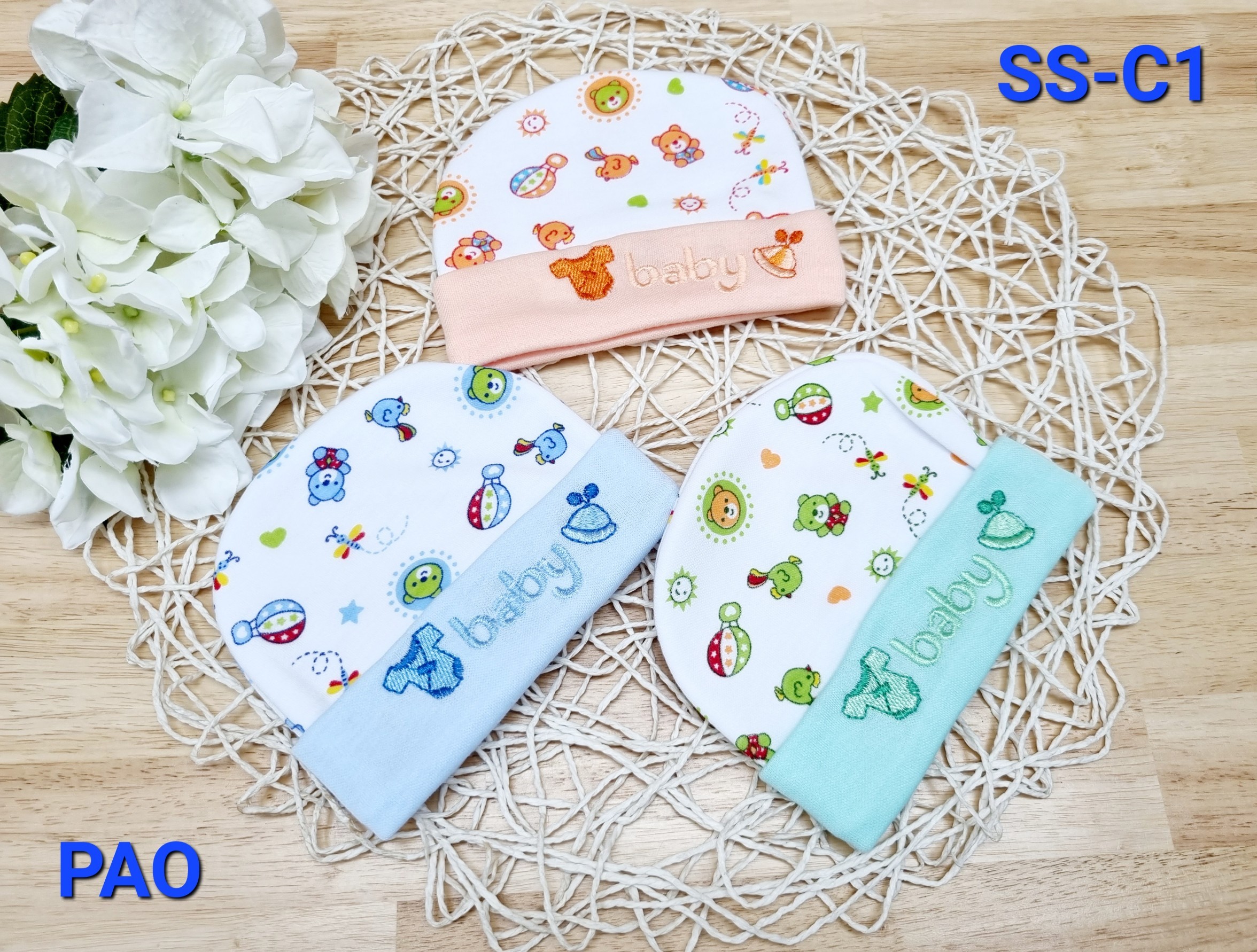 Baby Cap - SS-C1