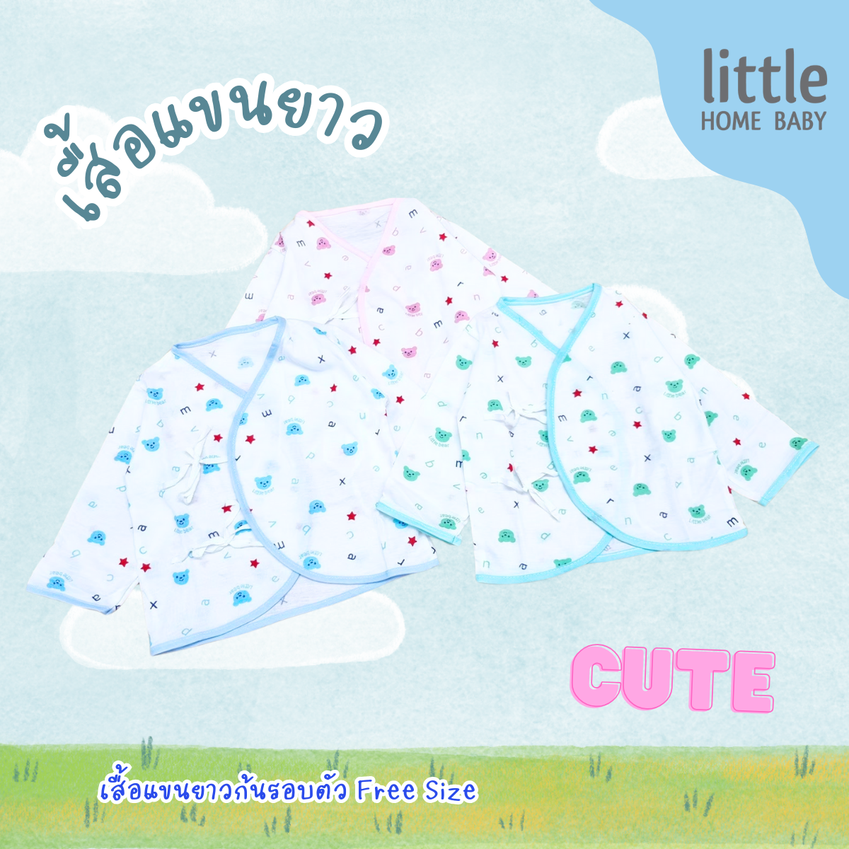 Long Shirt - NKS- PA411/1