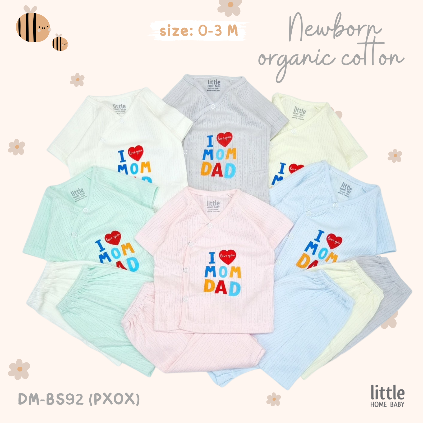 Baby Clothes - DM-BS92