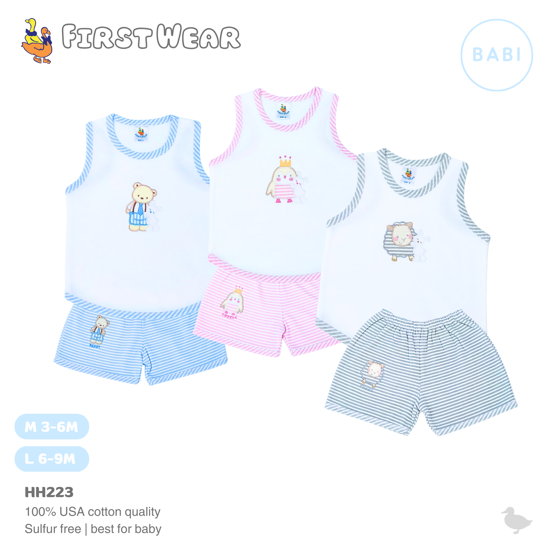 Baby Clothes - HH223