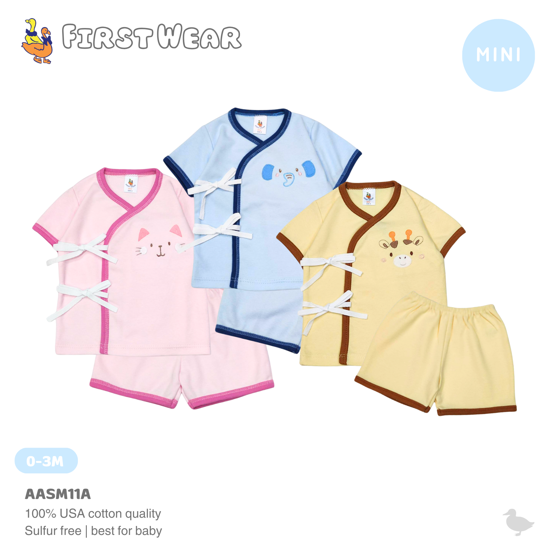 เสื้อผ้าเด็ก - AASM11A