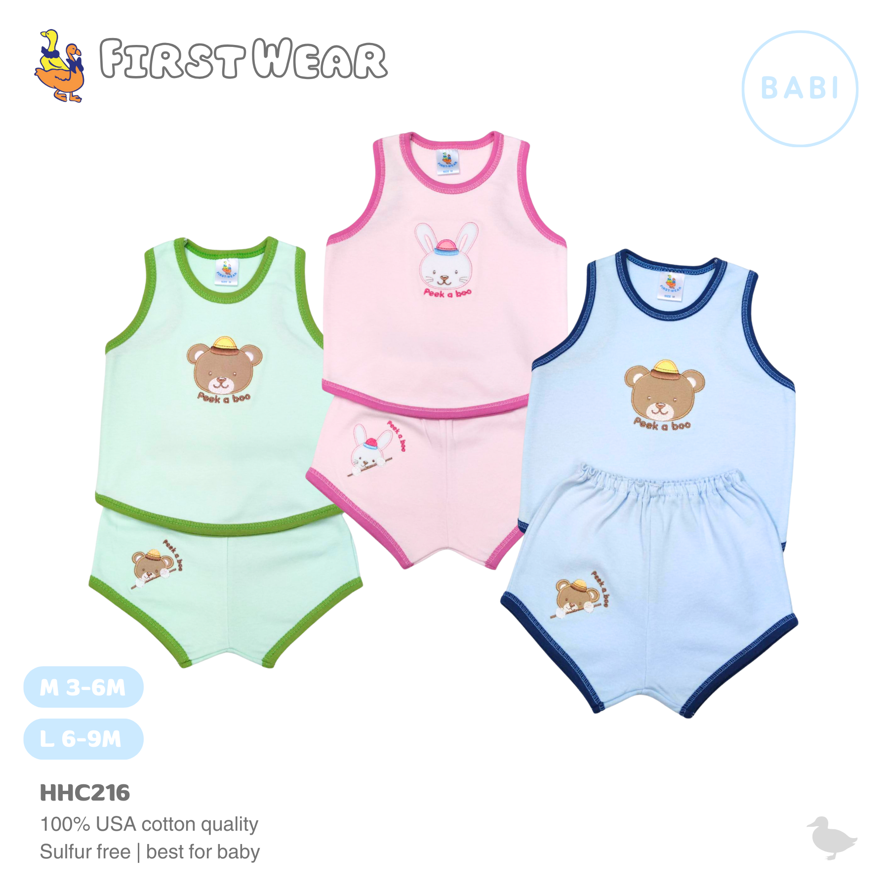 Baby Clothes - HHC216