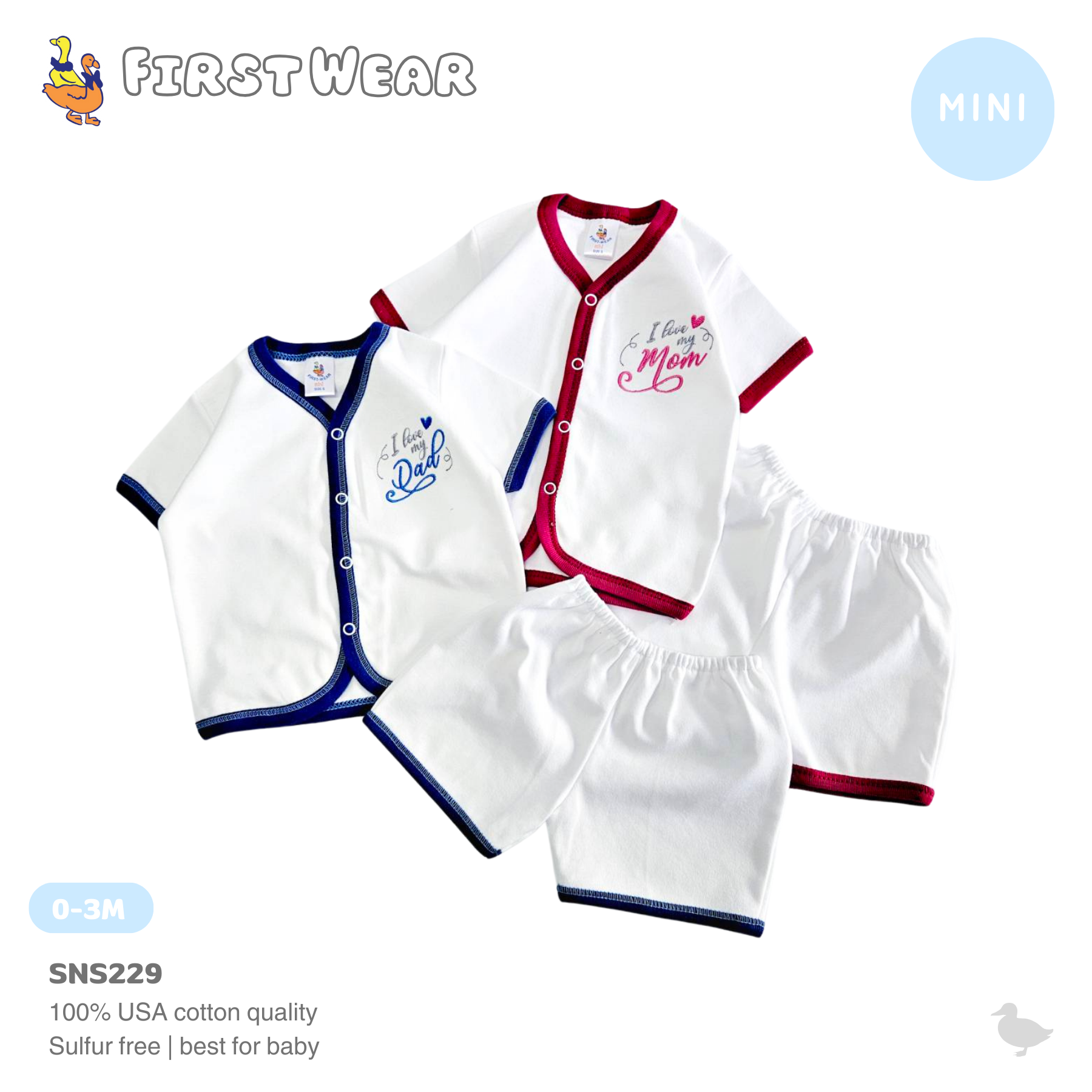 เสื้อผ้าเด็ก - SNS229