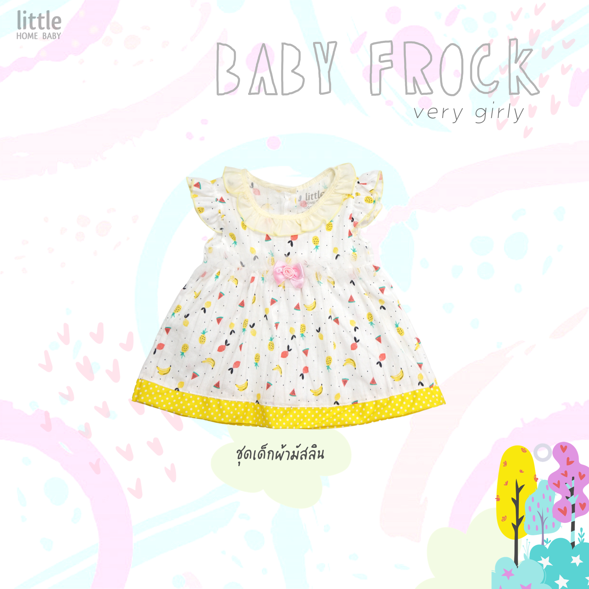 Baby Frock - muslin WA109/2