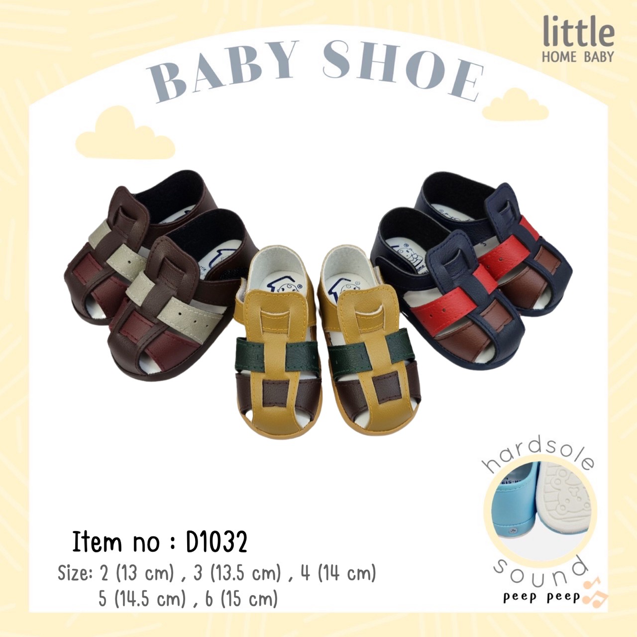 Baby Shoe with Sound - size 2-6 - Little Home Baby | เสื้อผ้าเด็ก  ขายส่งชุดเด็ก ของใช้เด็กอ่อน Little Home Baby Shop