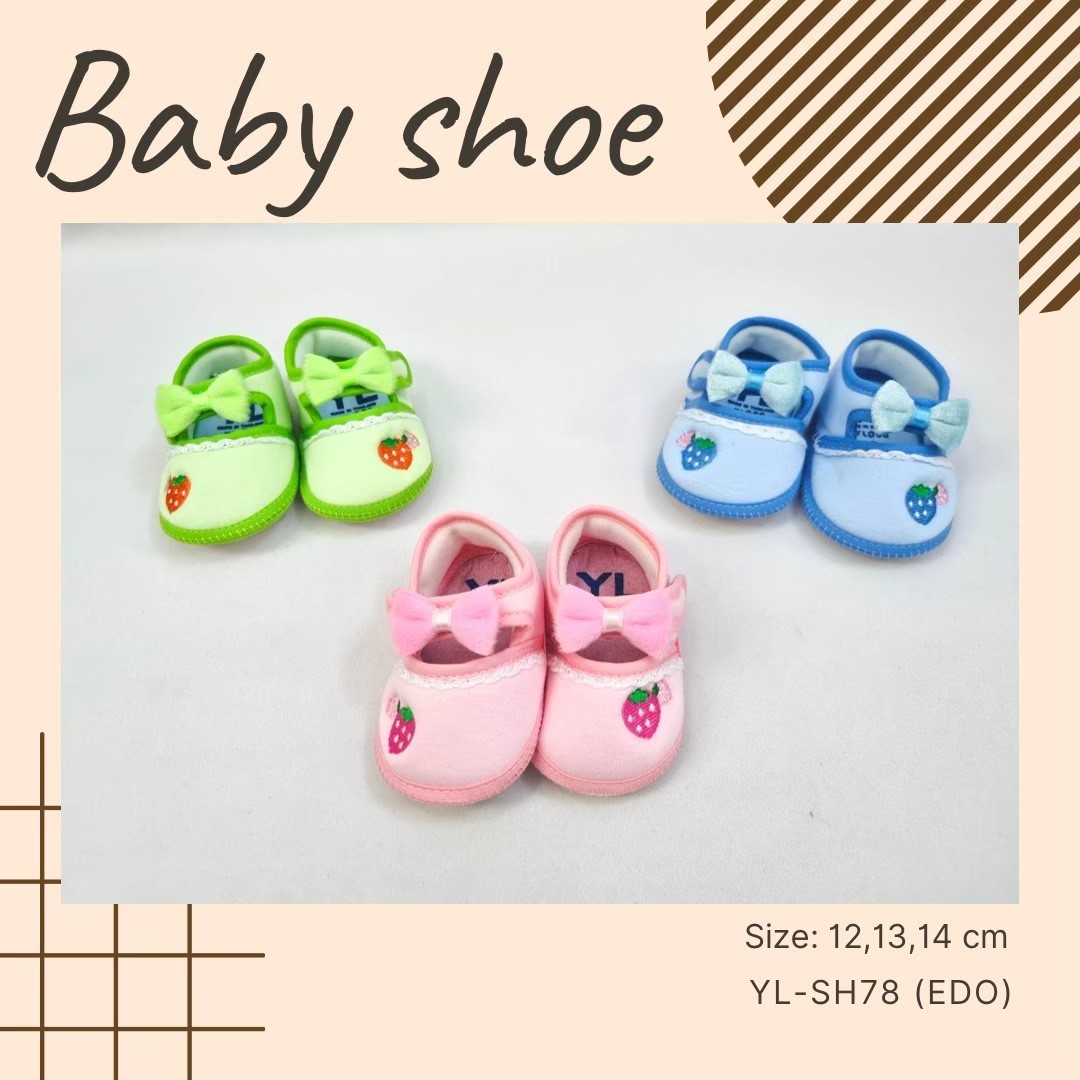 Baby Shoe - YL78