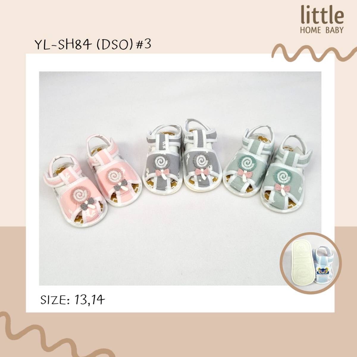 รองเท้าเด็ก YL84